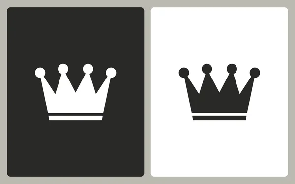 Crown - vector icon. — Stock Vector