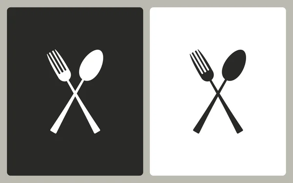 Fork and spoon - vector icon. — Stock Vector