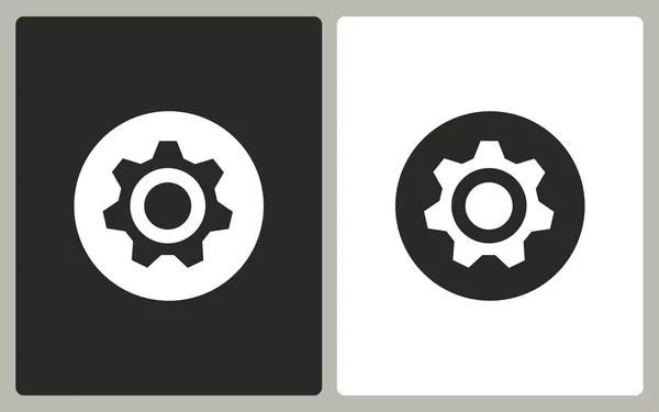 Configuración - icono de vector . — Vector de stock