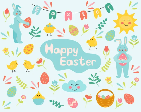 Easter Set Spring Design Elements Eggs Chicken Rabbit Flowers Basket — Vector de stock