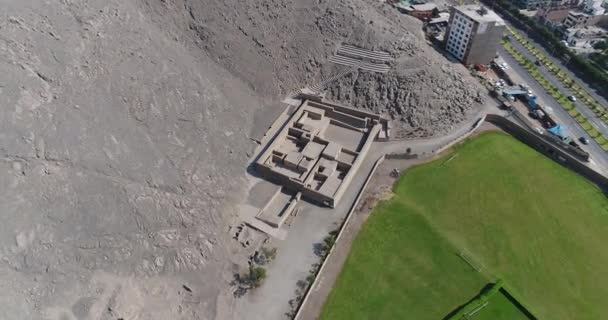 Lima Lima Peru Abril 2021 Vídeo Aéreo Templo Puruchuco Lima — Vídeo de Stock