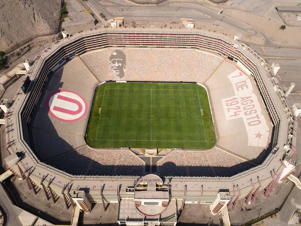 2021 리마의 경기장의 페루의 — 스톡 사진