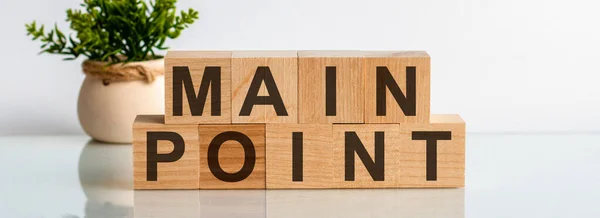 文字ブロックの単語メインポイントの木の背景です 木製の背景 正面図 — ストック写真