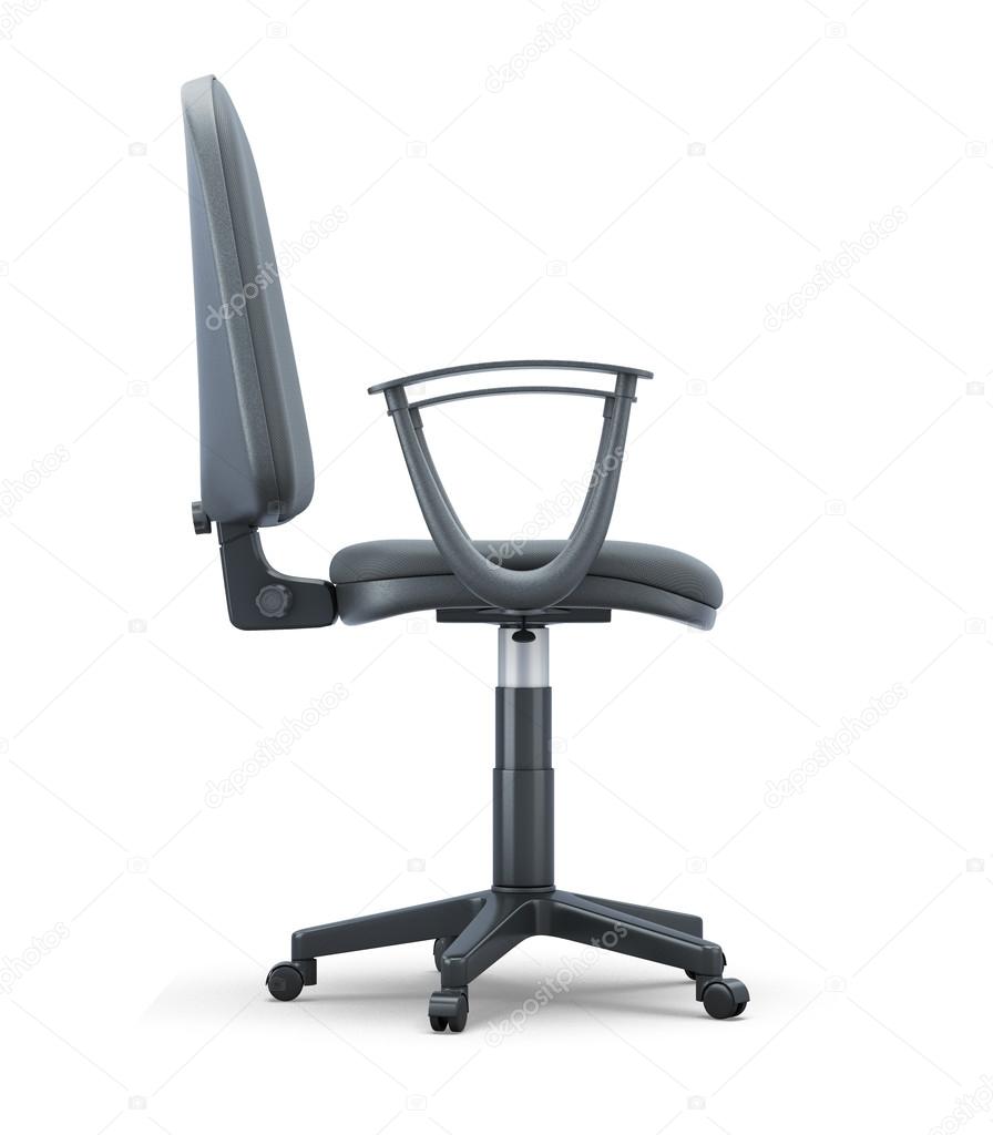 Office chair online side
