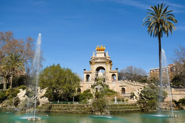 Parc de la Ciutadella ya da Citadel Park, İspanya 'nın Katalonya bölgesinde Barselona şehrinin merkezinde bulunan bir parktır.