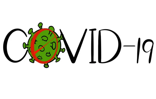 Зупинити коронавірус медичний Векторні ілюстрації для дизайну — стоковий вектор