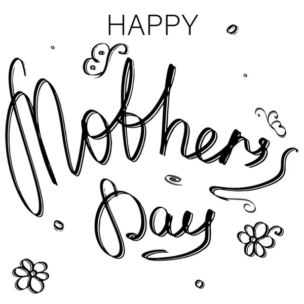 Vector doodle lettering ilustração feliz dia das mães —  Vetores de Stock