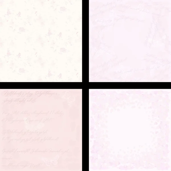 ピンクの抽象的な背景. — ストックベクタ
