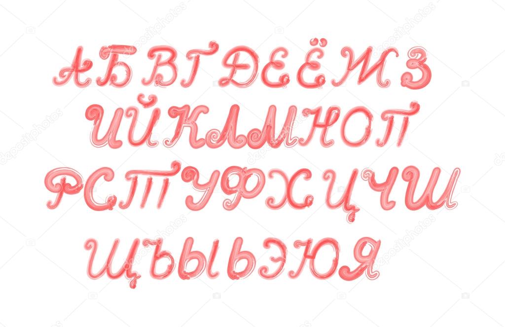 Russian alphabet isolated on white background