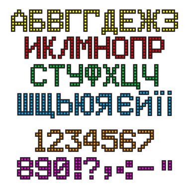 Ukrainian Alphabet Free Vector Eps Cdr Ai Svg Vector Illustration Graphic Art