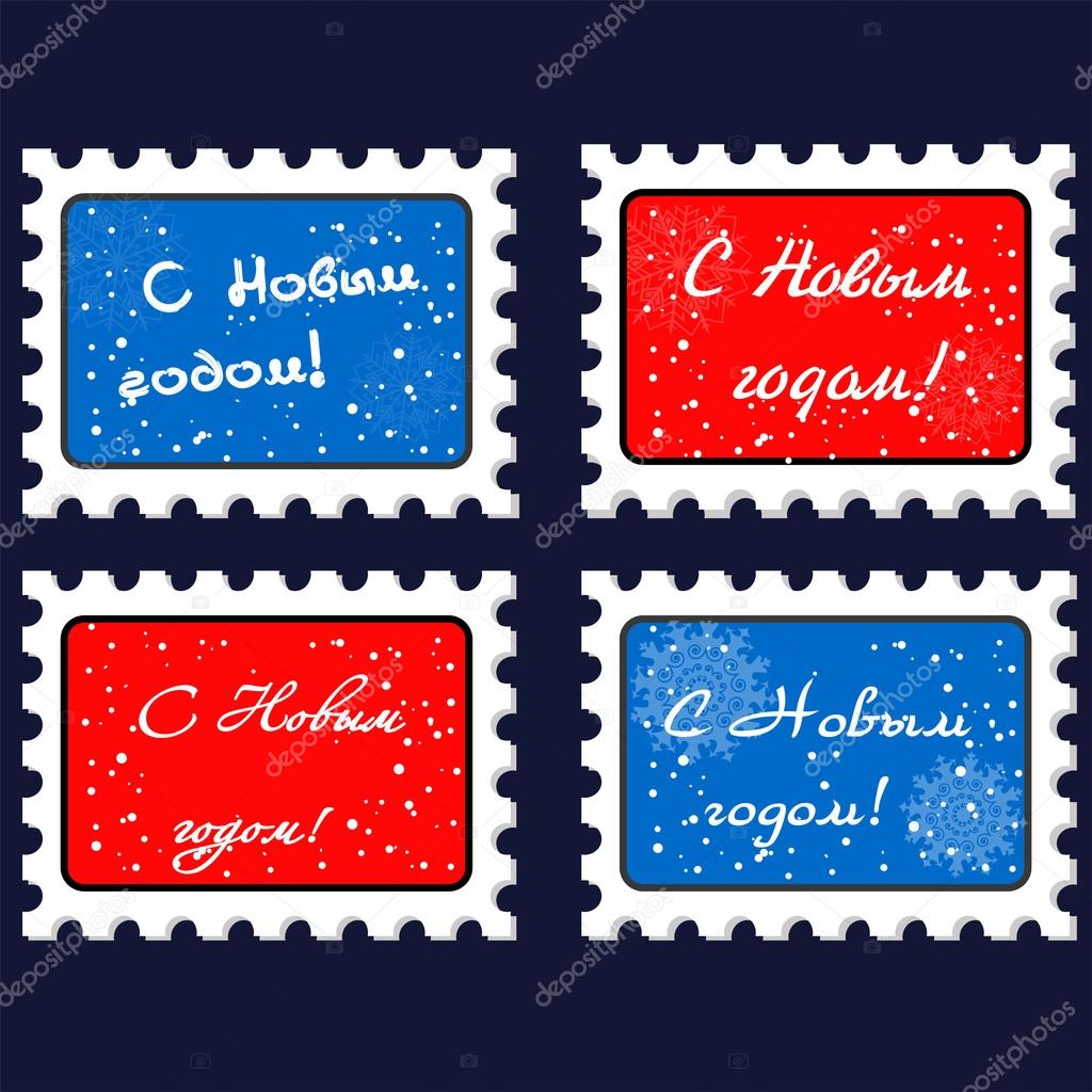 vector new year stamp and postmark
