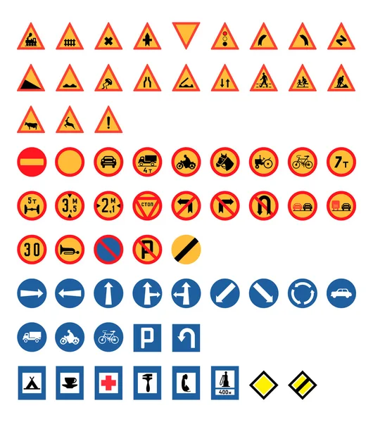 Panneaux de signalisation Vintage Set, Illustration vectorielle — Image vectorielle