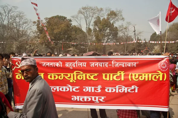 Action communists CPN-UML against the Maoist party in Kathmandu — Stock Photo, Image