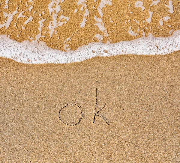 Praia areia verão inscrição na areia — Fotografia de Stock