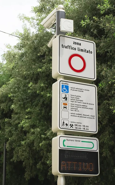 ZTL (sınırlı alan)