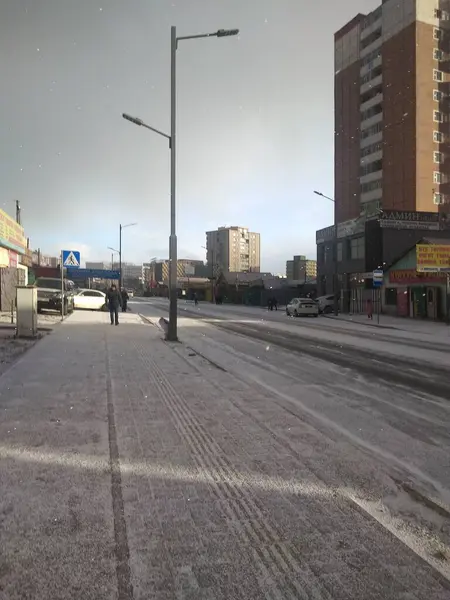 Sokağa bak, Ub.
