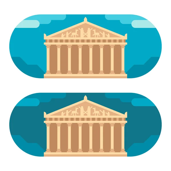 Platte ontwerp Parthenon — Stockvector