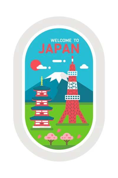 Design plat Japon repères — Image vectorielle
