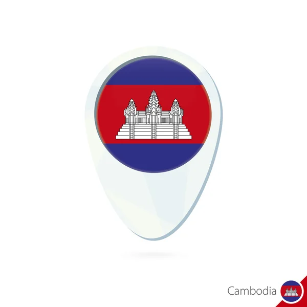 Flaga Kambodży lokalizacji ikonę pinezki mapa na białym tle. — Wektor stockowy