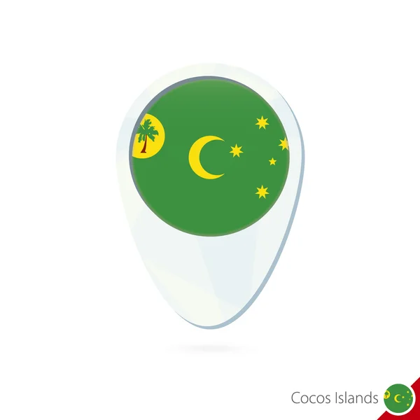 Kokosinseln Flagge Standort Karte Pin-Symbol auf weißem Hintergrund. — Stockvektor