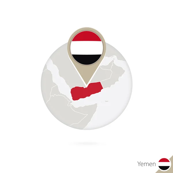 Mapa e bandeira do Iémen em círculo. Mapa do Iêmen, pino de bandeira do Iêmen . — Vetor de Stock