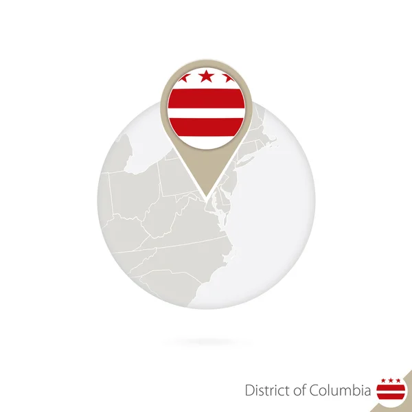 コロンビア州米国州の地図と旗の円で区. — ストックベクタ