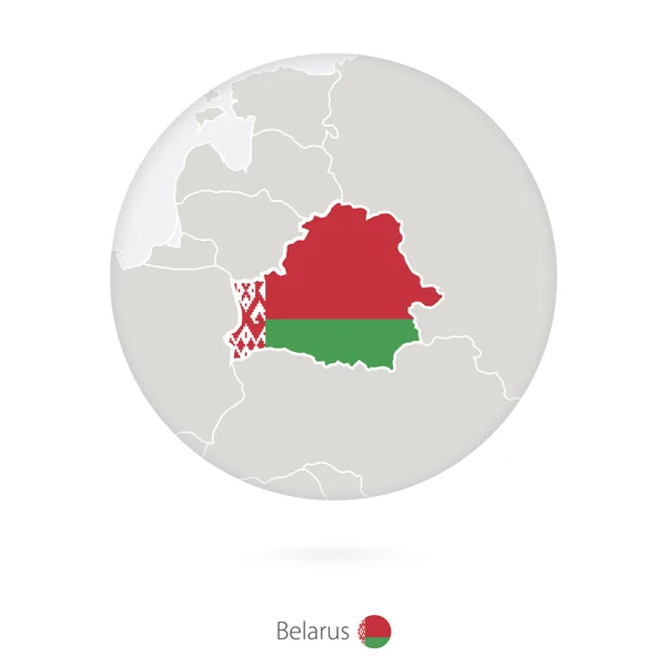 Mapa da Bielorrússia e bandeira nacional em um círculo . — Vetor de Stock