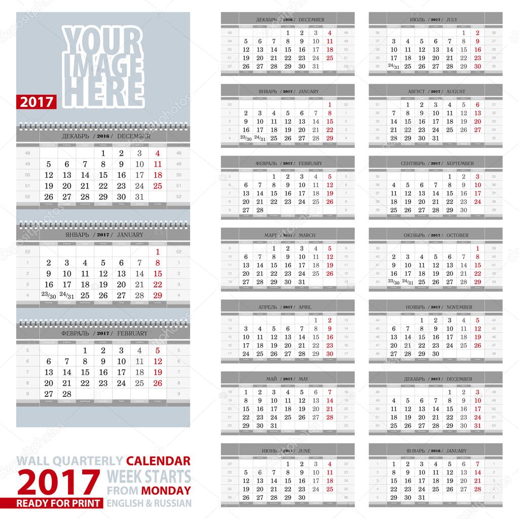 Wall quarterly calendar 2017, English and Russian language. Week