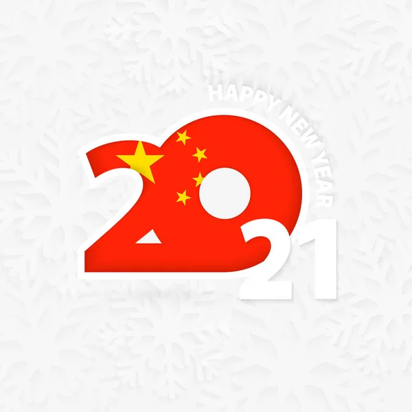 雪の結晶を背景に中国のためのハッピーニューイヤー2021 — ストックベクタ