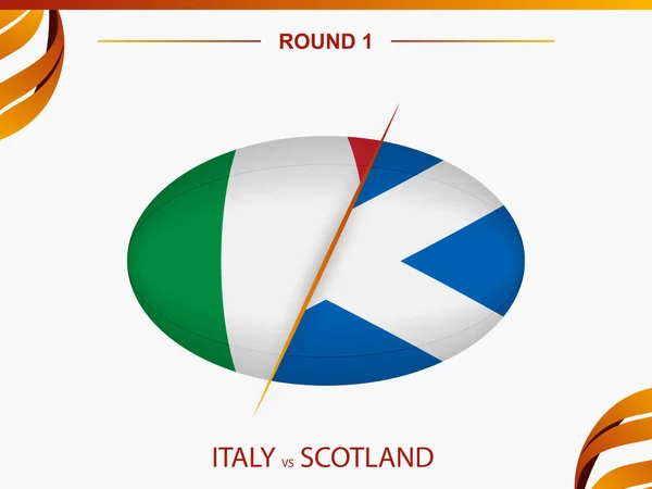 意大利对阵苏格兰的橄榄球锦标赛第1轮 球状橄榄球图标 病媒模板 — 图库矢量图片