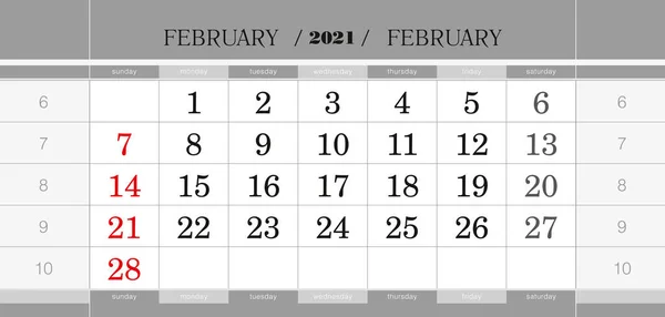 2021年2月四半期カレンダーブロック 壁のカレンダー英語で 週は日曜日から始まります ベクターイラスト — ストックベクタ