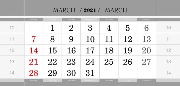 Μάρτιος 2021 Τριμηνιαίο Ημερολογιακό Μπλοκ Ημερολόγιο Τοίχου Στα Αγγλικά Εβδομάδα — Διανυσματικό Αρχείο