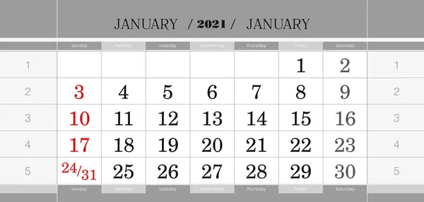 January 2021 Quarterly Calendar Block Wall Calendar English Week Starts Royalty Free Stock Vectors