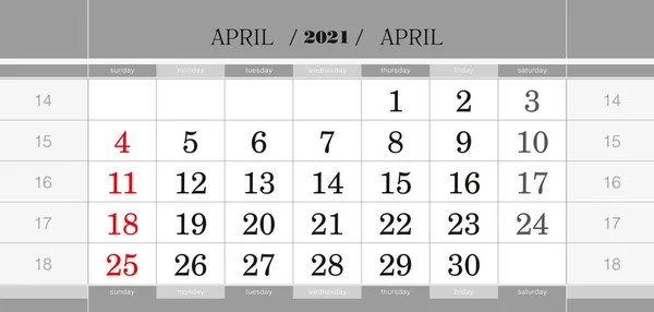 April 2021 Quarterly Calendar Block Wall Calendar English Week Starts Stock Vector