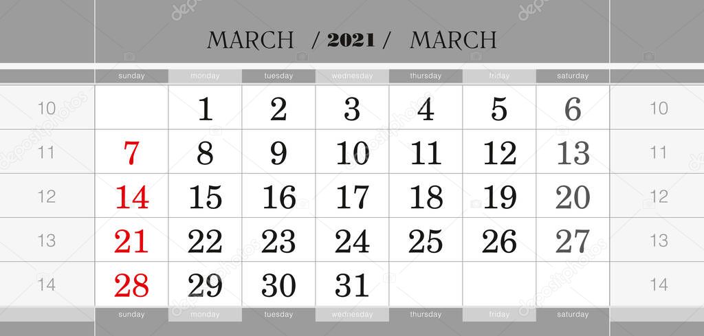March 2021 quarterly calendar block. Wall calendar in English, week starts from Sunday. Vector Illustration.