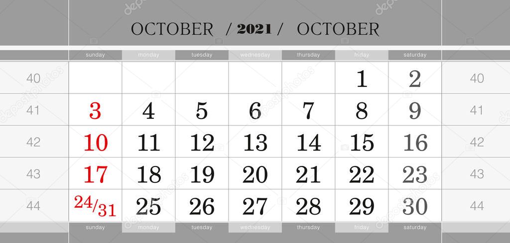 October 2021 quarterly calendar block. Wall calendar in English, week starts from Sunday. Vector Illustration.