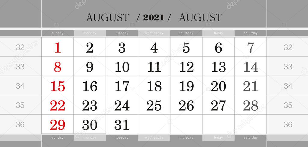 August 2021 quarterly calendar block. Wall calendar in English, week starts from Sunday. Vector Illustration.