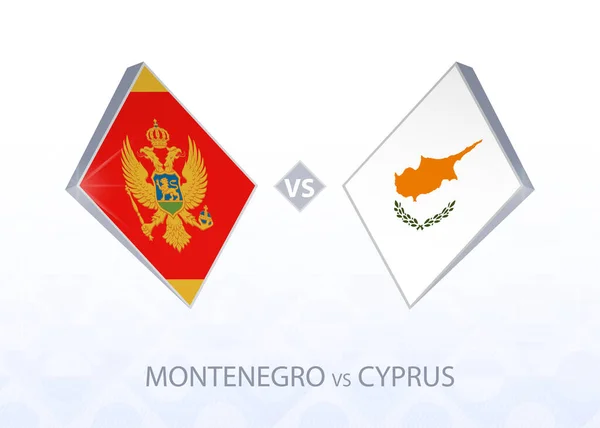 Európa Labdarúgó Verseny Montenegró Ciprus Liga Group — Stock Vector