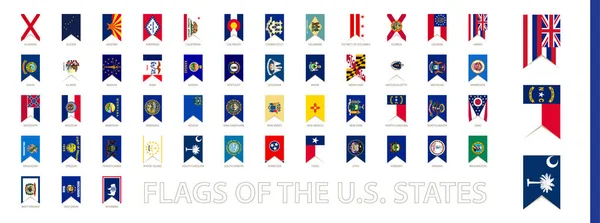 米国の垂直旗コレクション 垂直デザインのベクトルフラグ — ストックベクタ