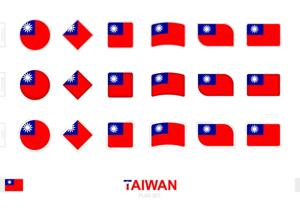 Ensemble Drapeaux Taiwan Drapeaux Simples Taiwan Avec Trois Effets Différents — Image vectorielle