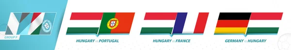 Maďarské Zápasy Fotbalového Týmu Skupině Evropského Fotbalového Turnaje 2020 Ikona — Stockový vektor