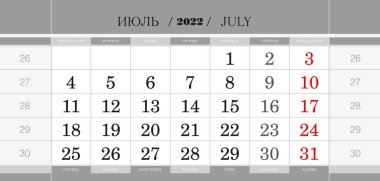2022 yılı, Temmuz 2022 takvim üç aylık blok. Duvar takvimi, İngilizce ve Rusça. Hafta pazartesiden itibaren başlıyor.