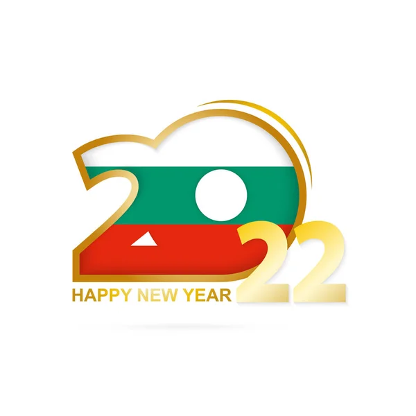 Ano 2022 Com Padrão Bandeira Bulgária Feliz Ano Novo Design —  Vetores de Stock