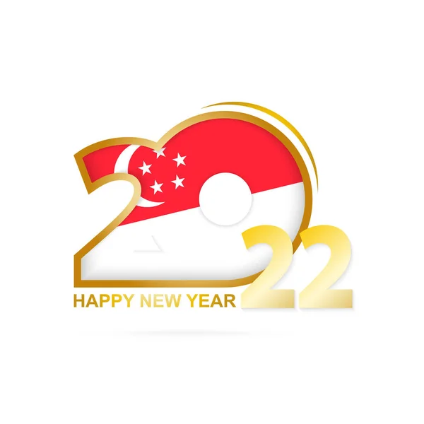 2022年シンガポール国旗の模様 あけましておめでとうございます — ストックベクタ