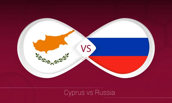 Κύπρος Ρωσία Στον Ποδοσφαιρικό Διαγωνισμό Ομάδα Εικονίδιο Στο Ποδόσφαιρο Φόντο — Διανυσματικό Αρχείο