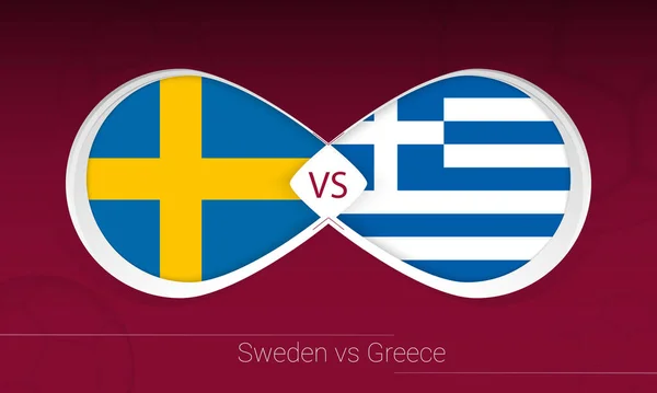 Suecia Grecia Competencia Fútbol Grupo Icono Fondo Fútbol — Vector de stock