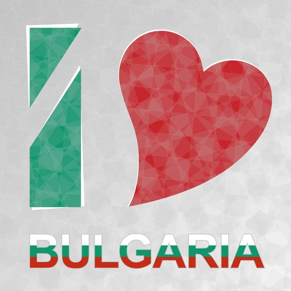 Me encanta Bulgaria — Vector de stock
