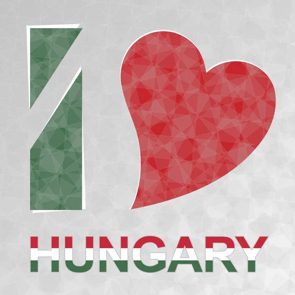 I Love Hungary — Stock Vector