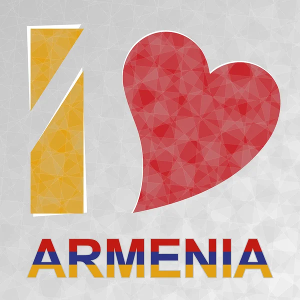 Me encanta Armenia — Vector de stock