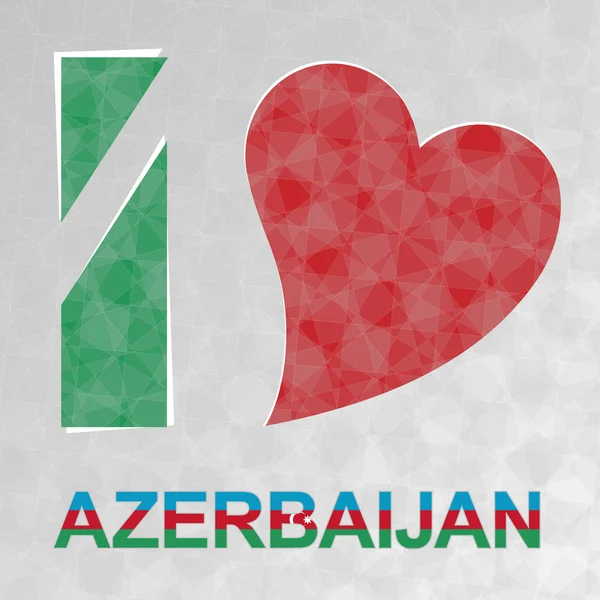 I Love Azerbaijan — Stock Vector